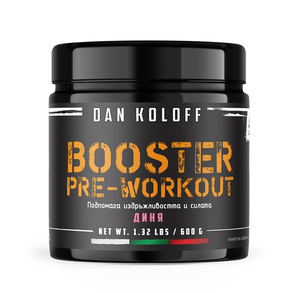 СТАК за Мощна тренировка и покачване на мускулна маса