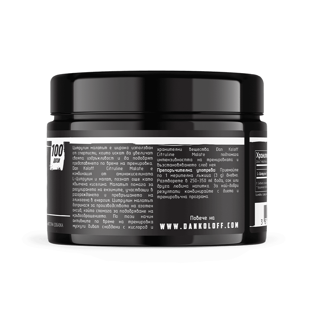 DAN KOLOFF Citrulline Malate 300 г