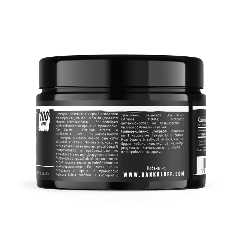 DAN KOLOFF Citrulline Malate 300 г