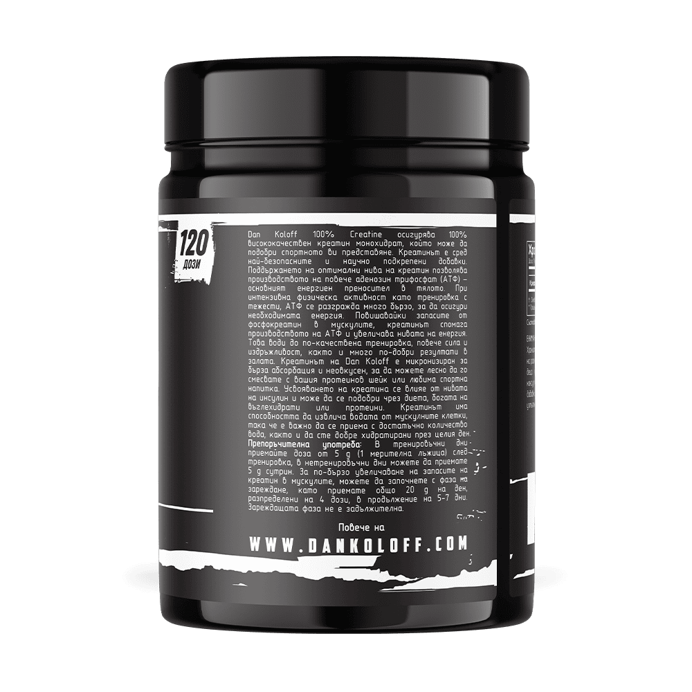 DAN KOLOFF 100% Creatine 600 г
