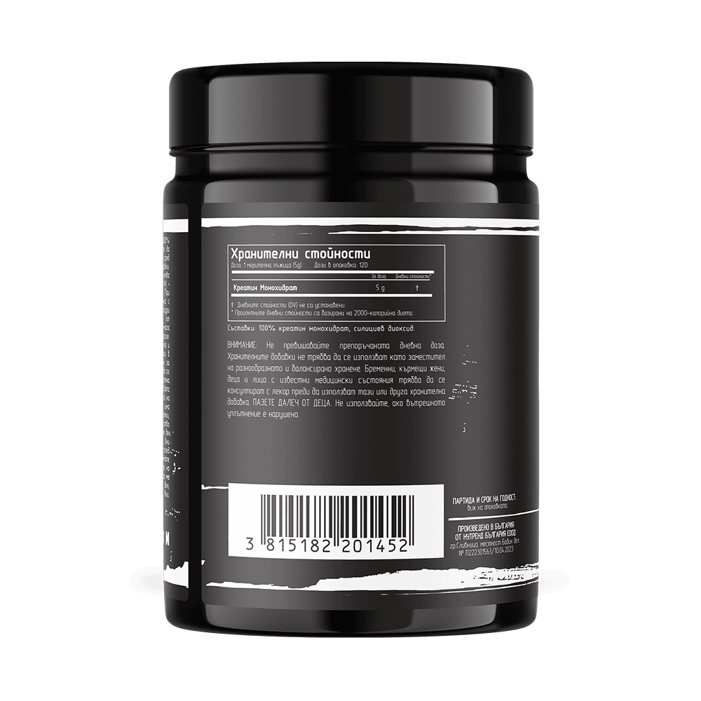 DAN KOLOFF 100% Creatine 600 г