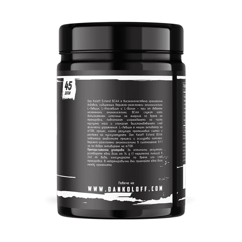 DAN KOLOFF Extend BCAA 630 г