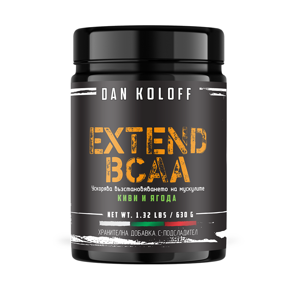 СТАК за Мощна тренировка и възстановяване 