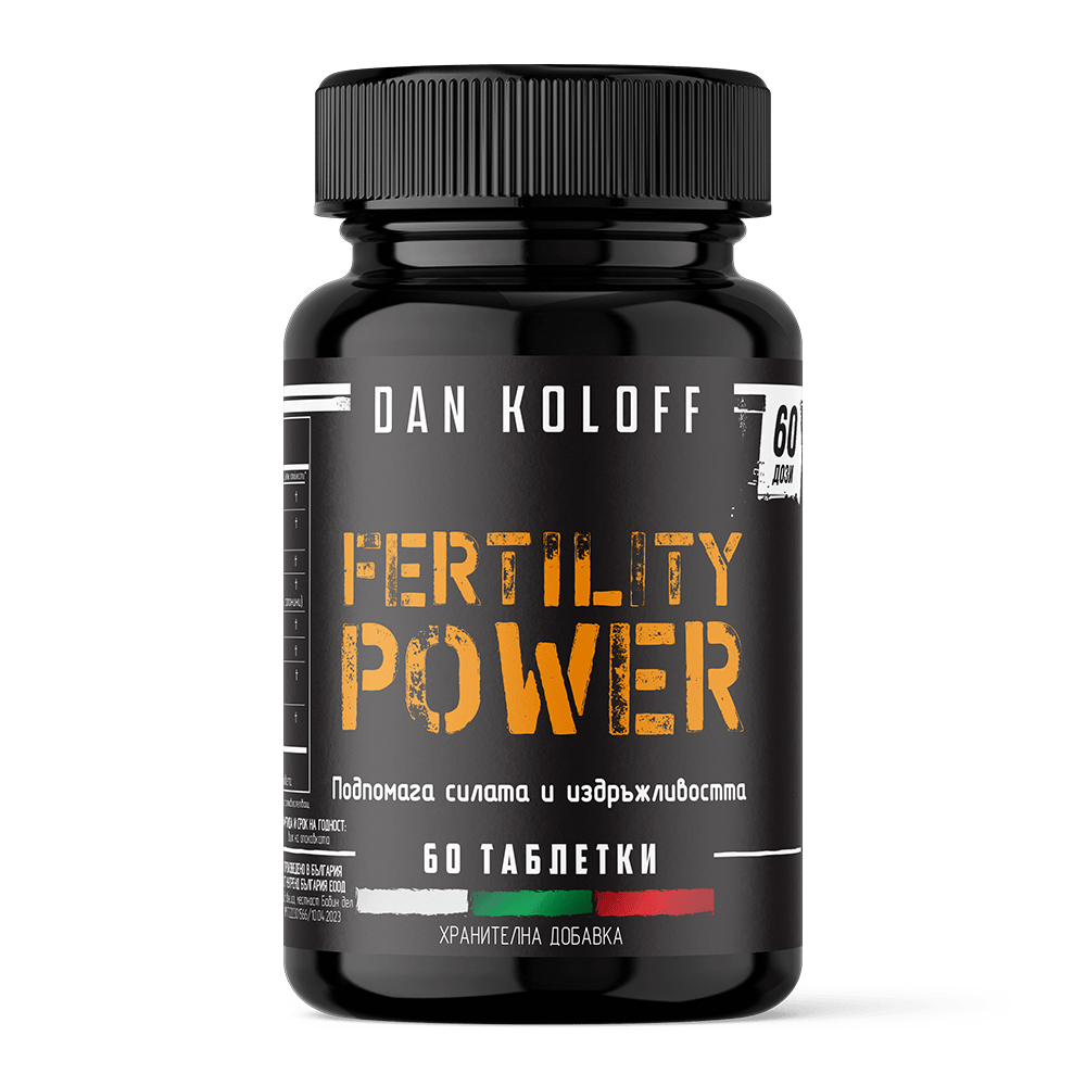 DAN KOLOFF Fertility Power 60 таблетки
