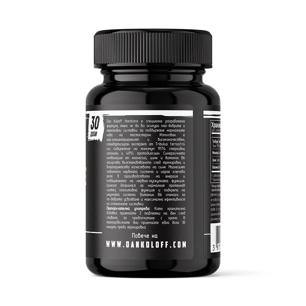 DAN KOLOFF Hardcore 60 таблетки
