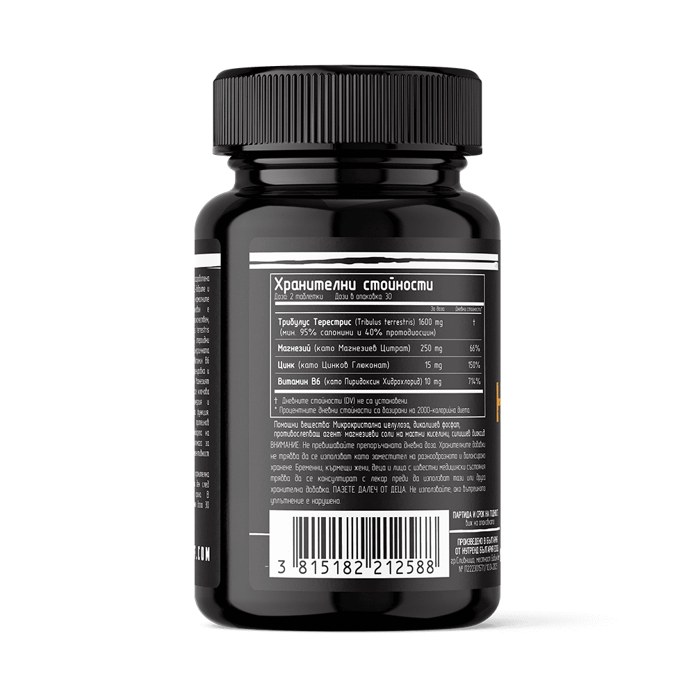 DAN KOLOFF Hardcore 60 таблетки