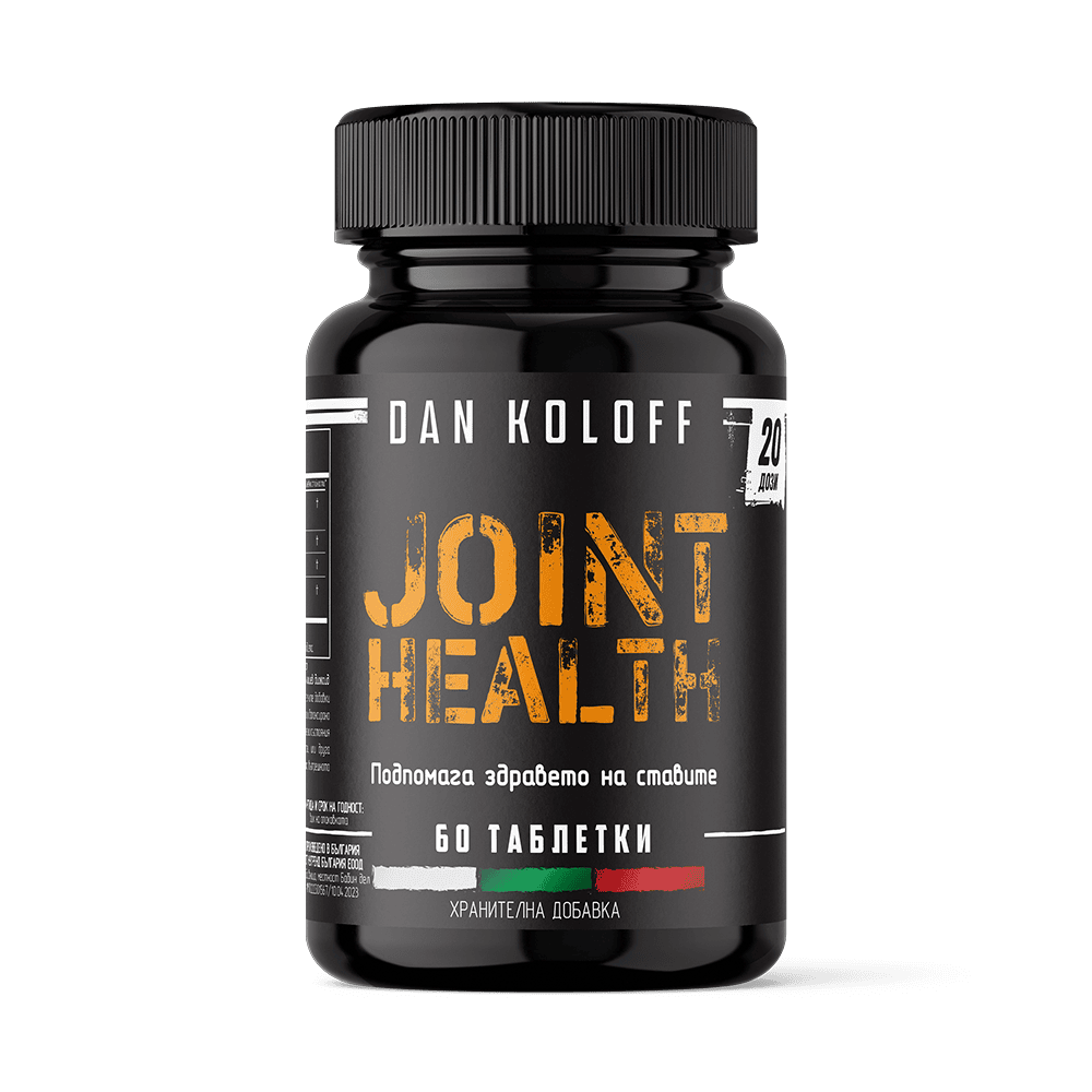DAN KOLOFF Joint Health 60 таблетки