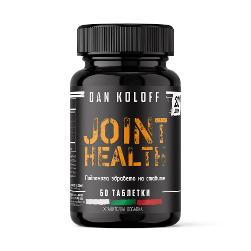 DAN KOLOFF Joint Health 60 таблетки