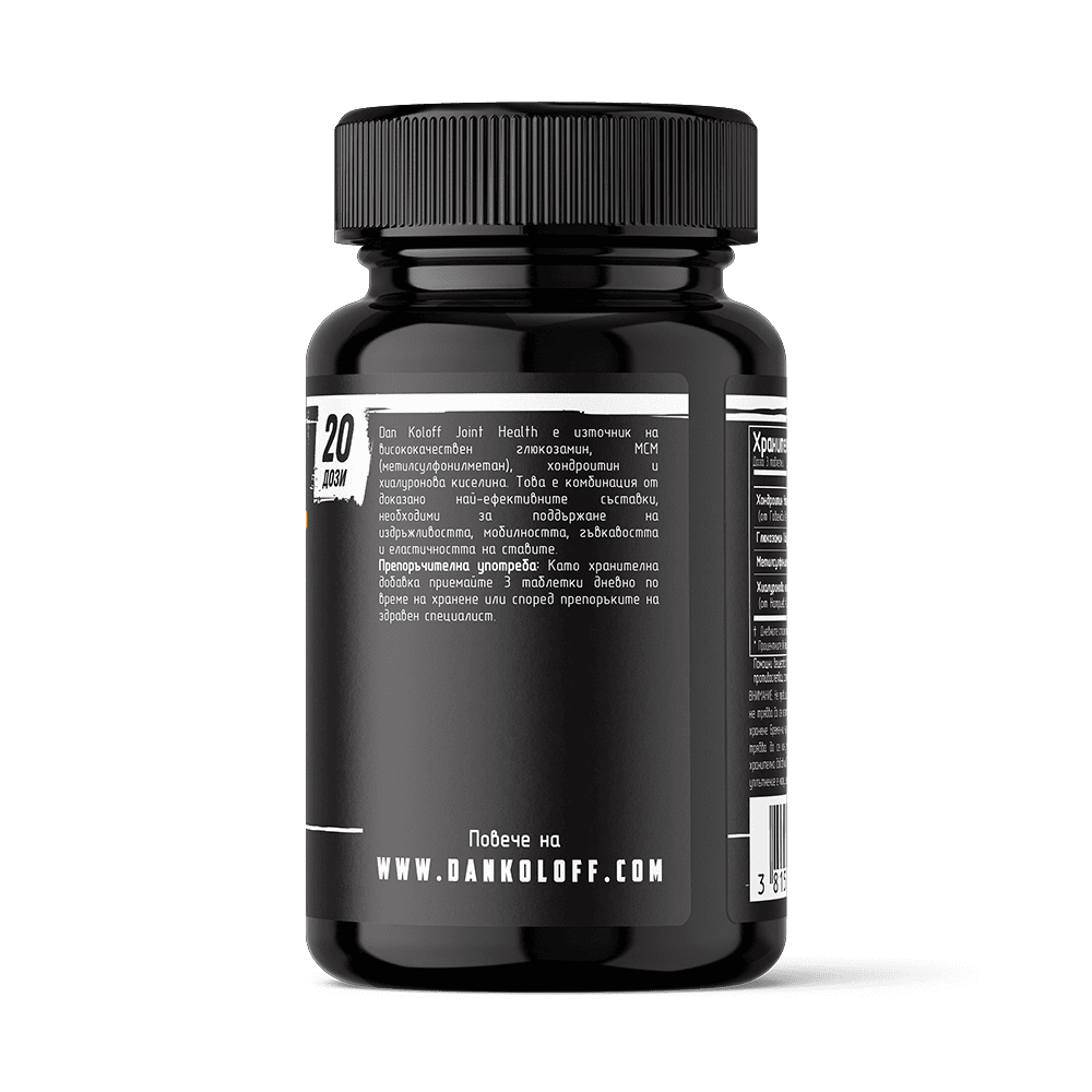 DAN KOLOFF Joint Health 60 таблетки