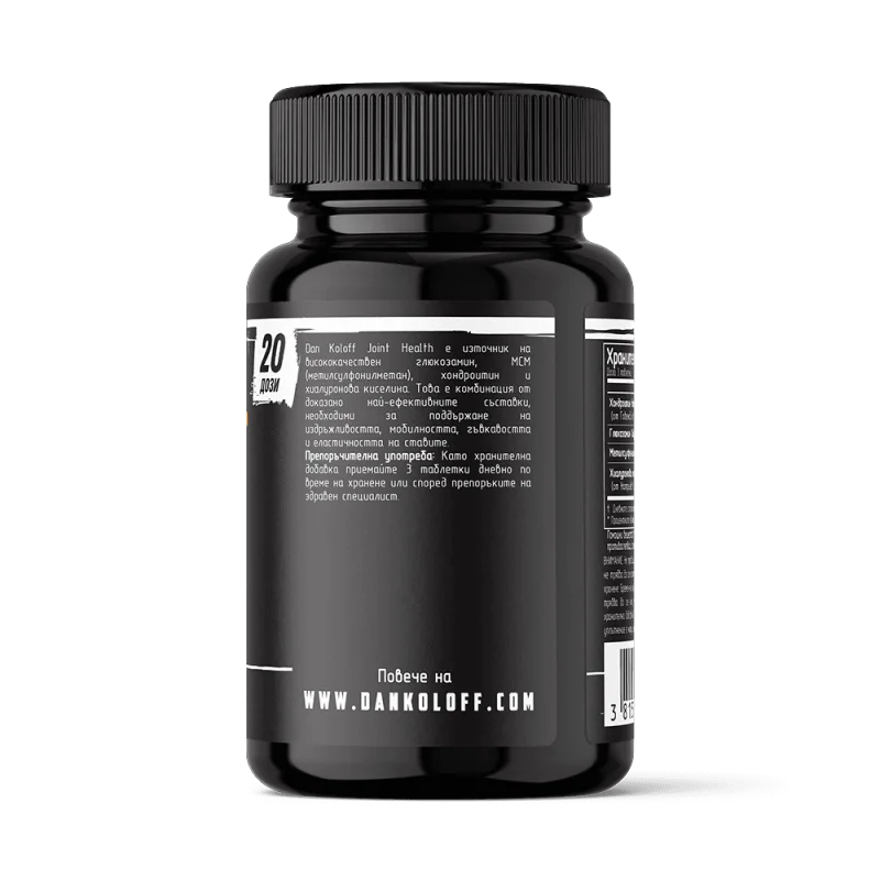 DAN KOLOFF Joint Health 60 таблетки
