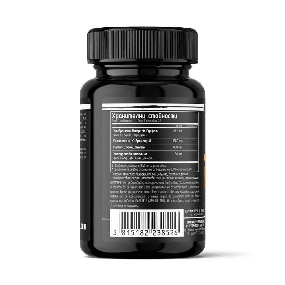 DAN KOLOFF Joint Health 60 таблетки