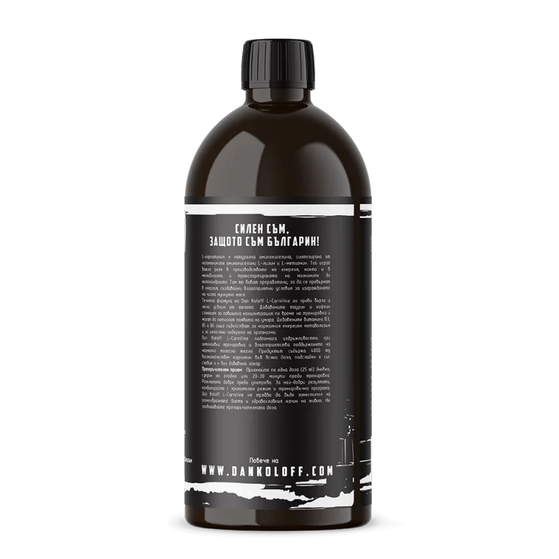 DAN KOLOFF L-Carnitine 1000 мл
