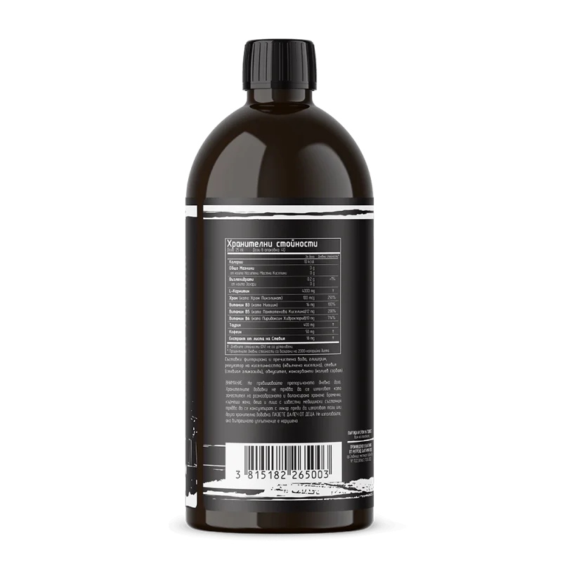 DAN KOLOFF L-Carnitine 1000 мл