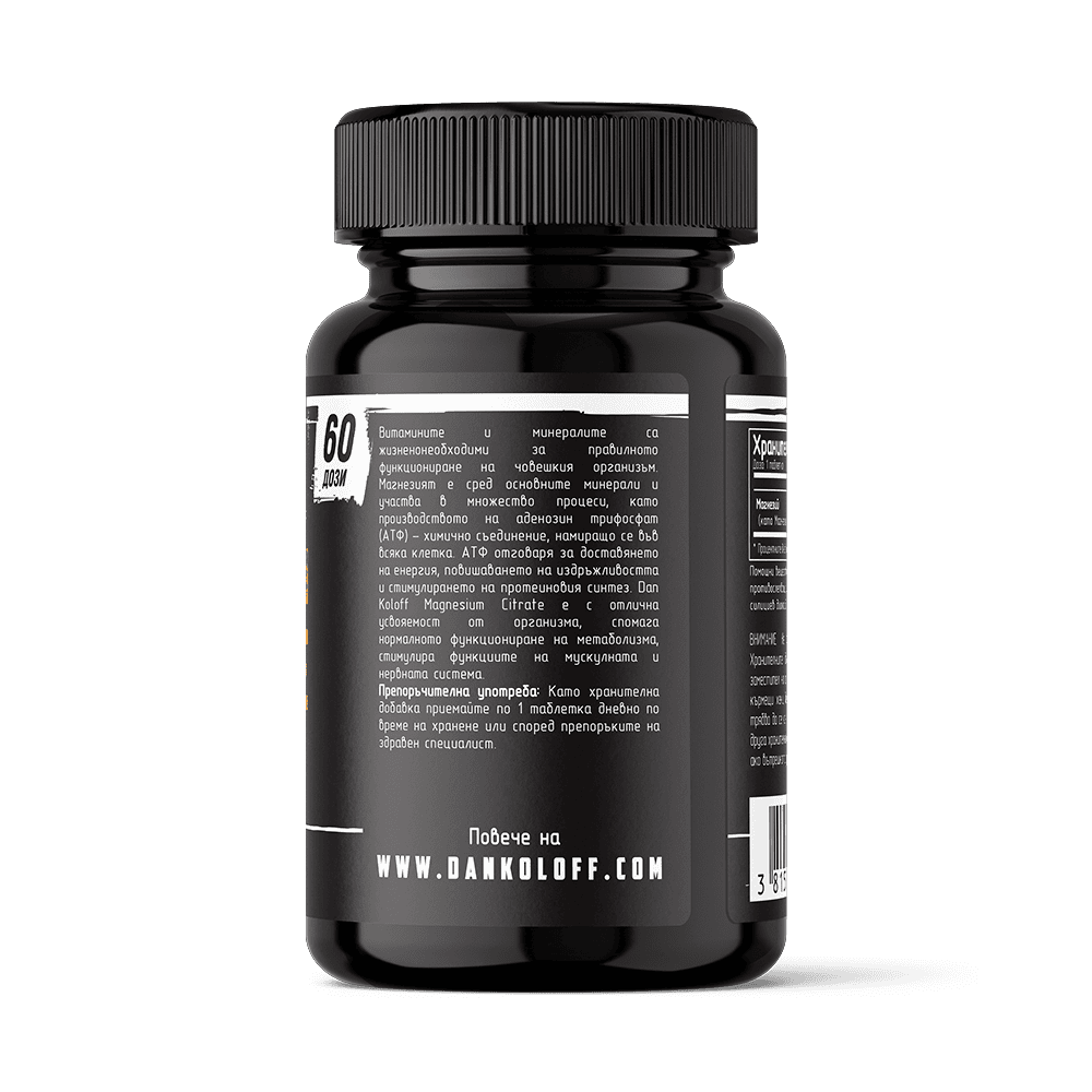 DAN KOLOFF Magnesium Citrate 60 таблетки