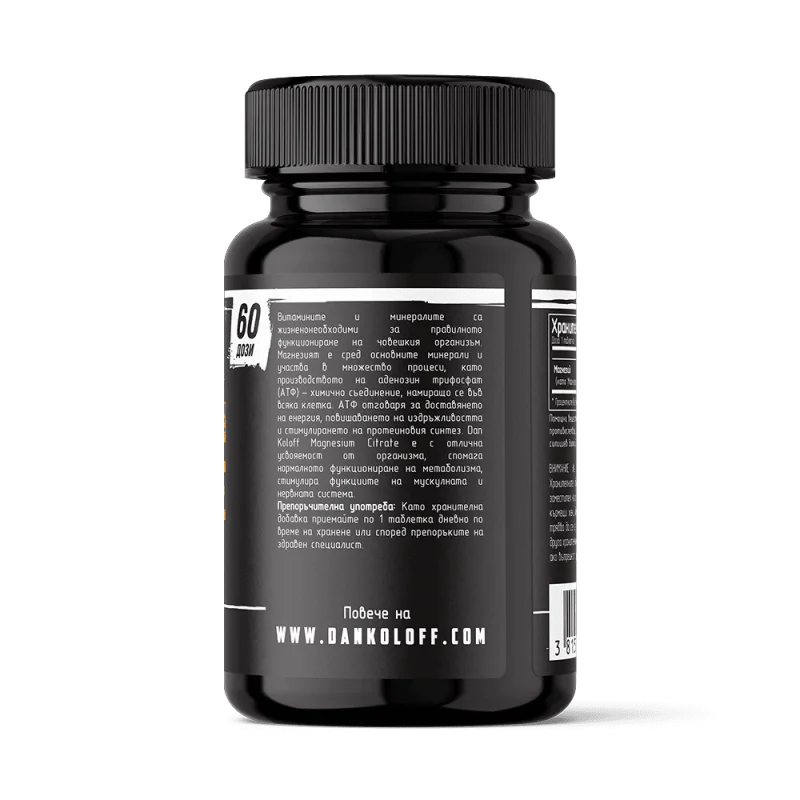 DAN KOLOFF Magnesium Citrate 60 таблетки