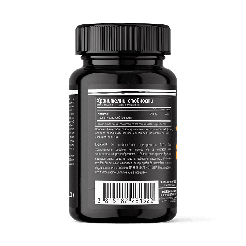 DAN KOLOFF Magnesium Citrate 60 таблетки