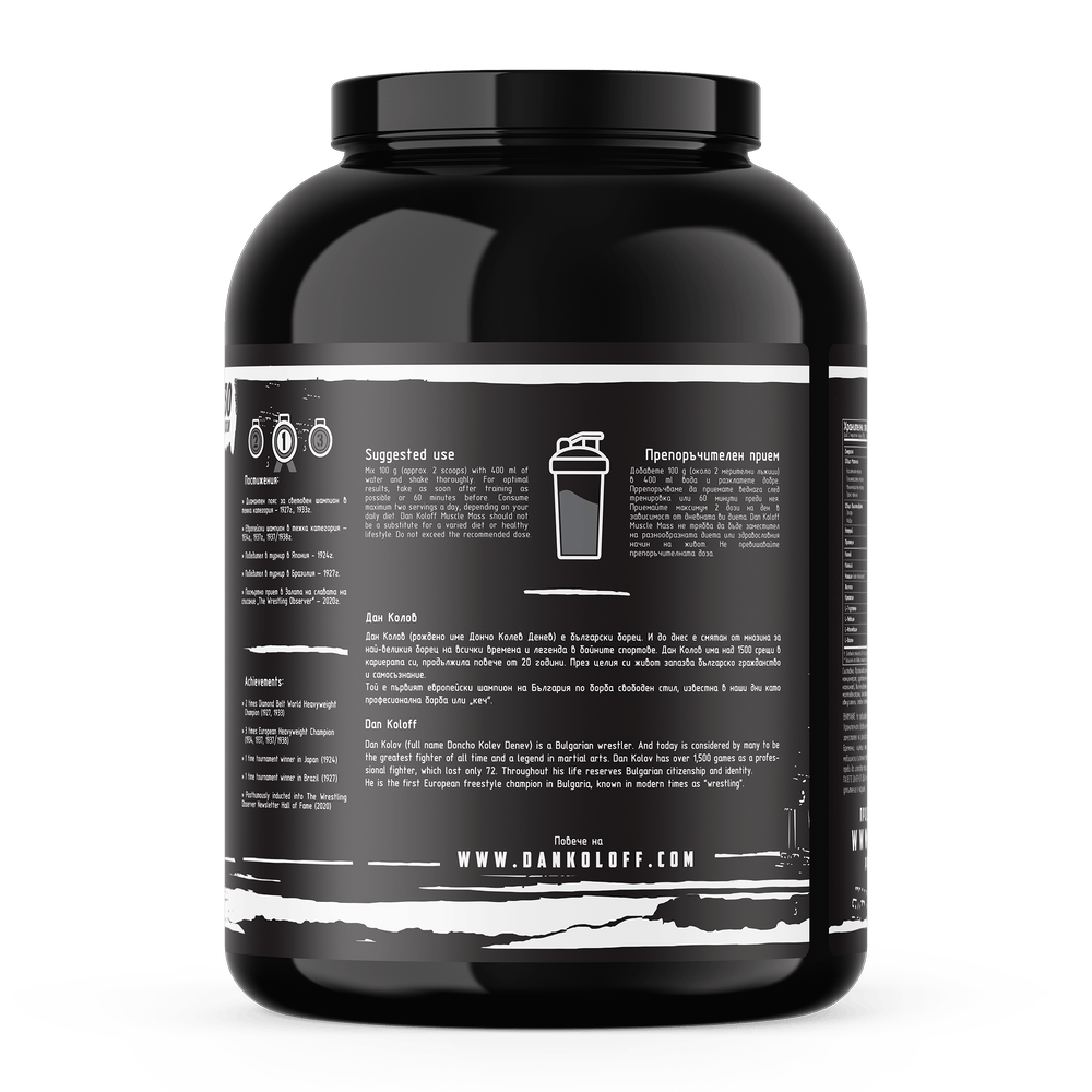 DAN KOLOFF Muscle Mass 3000 г