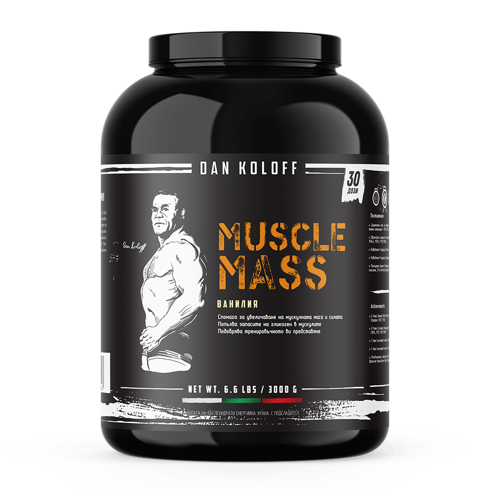 DAN KOLOFF Muscle Mass 3000 г