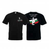 DAN KOLOFF Мъжка тениска NEW 