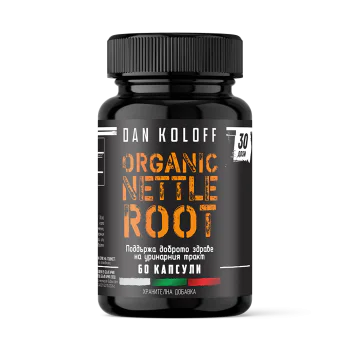DAN KOLOFF Organic Nettle Root 60 капсули