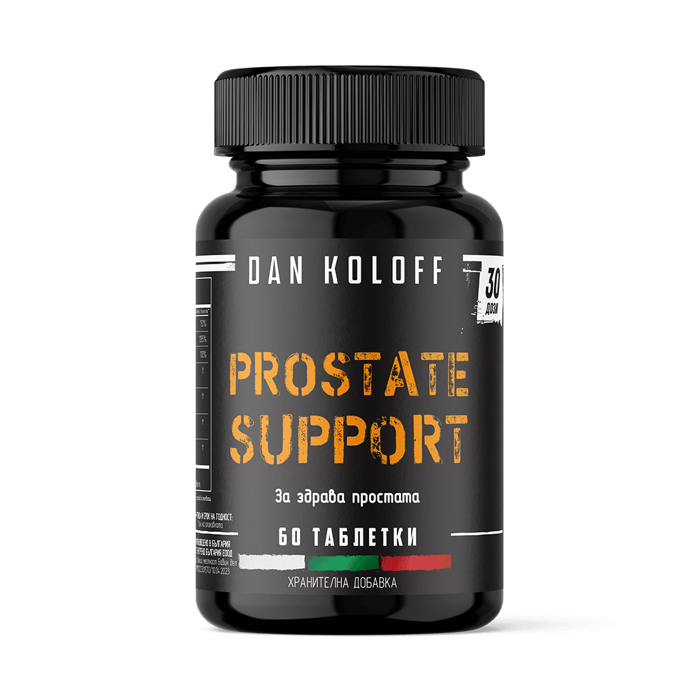 DAN KOLOFF Prostate Support 60 таблетки