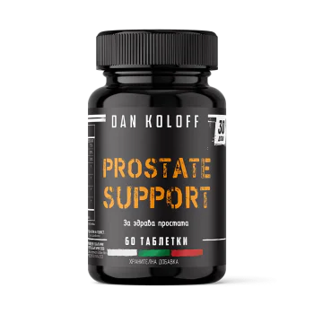 DAN KOLOFF Prostate Support 60 таблетки