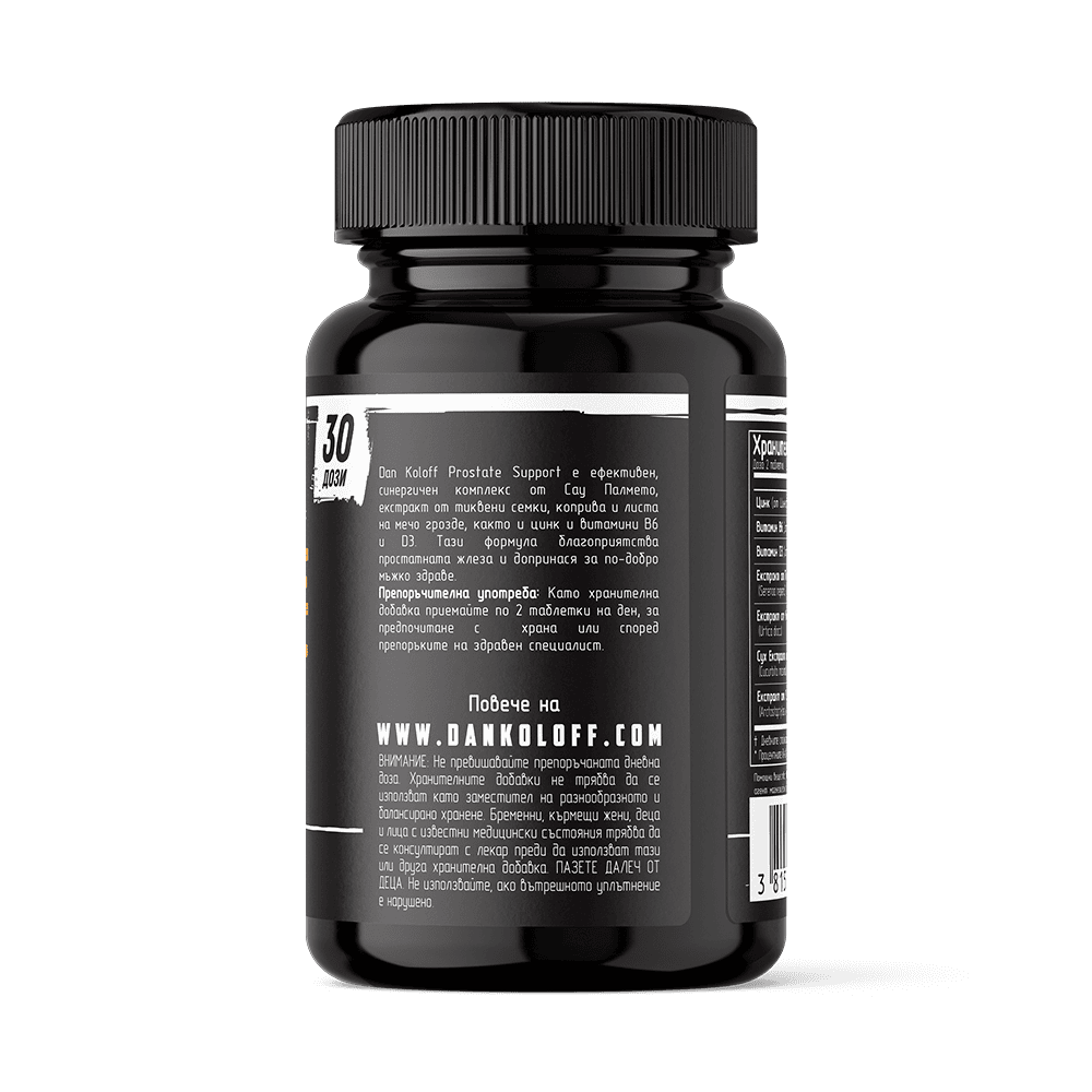 DAN KOLOFF Prostate Support 60 таблетки