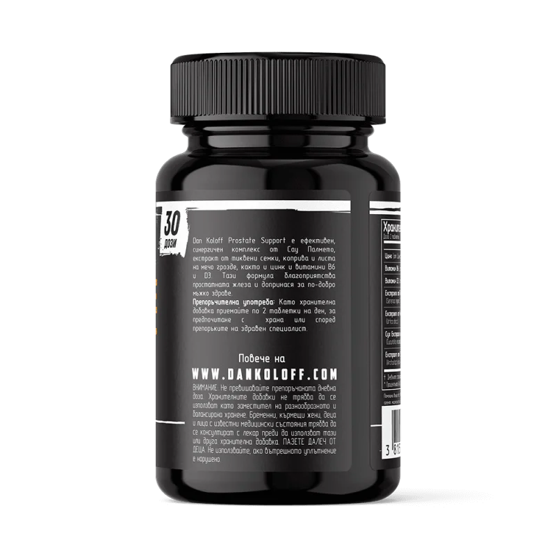 DAN KOLOFF Prostate Support 60 таблетки