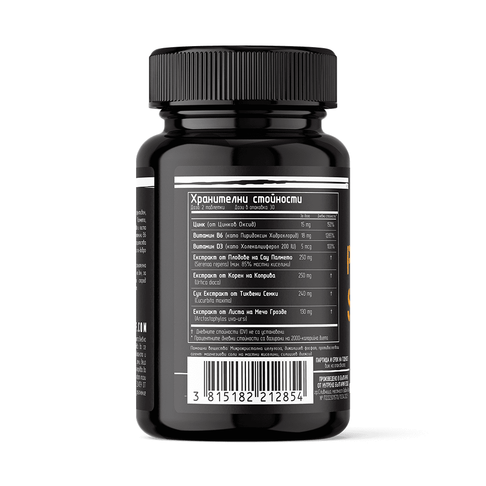 DAN KOLOFF Prostate Support 60 таблетки