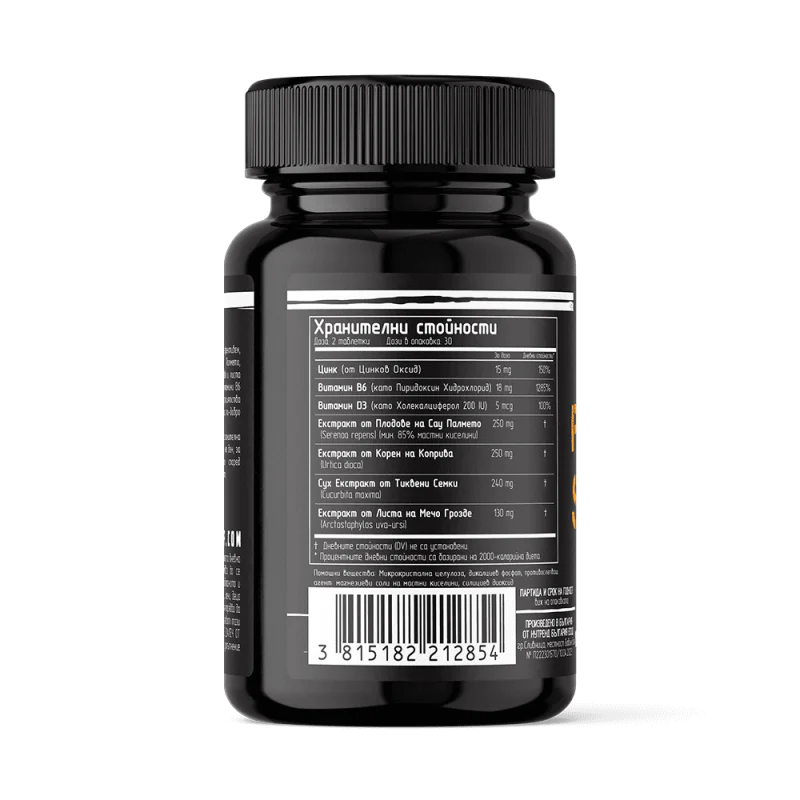 DAN KOLOFF Prostate Support 60 таблетки