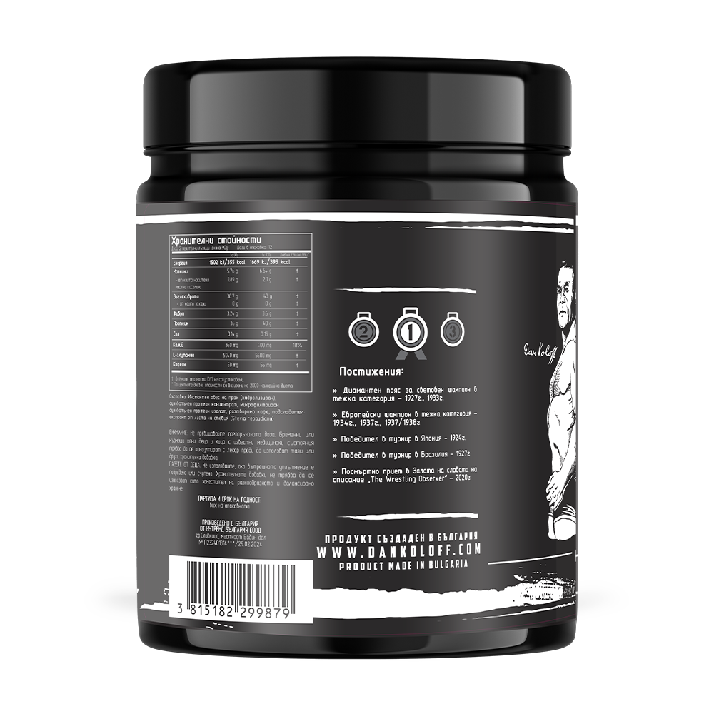 DAN KOLOFF Protein Breakfast 1080 г