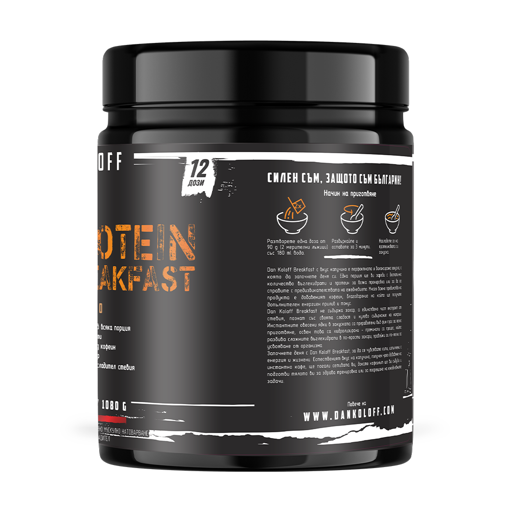 DAN KOLOFF Protein Breakfast 1080 г