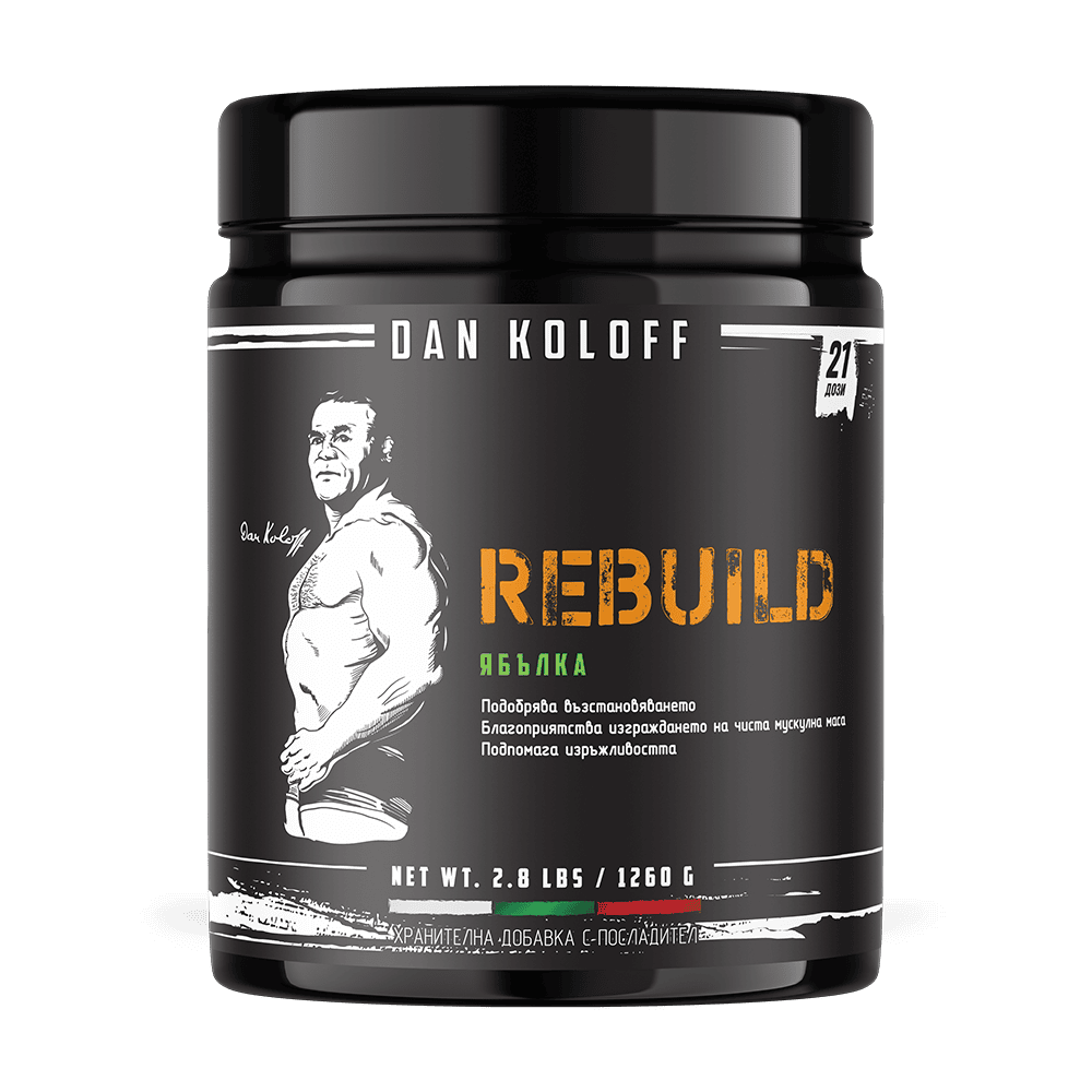 DAN KOLOFF Rebuild 1260 г