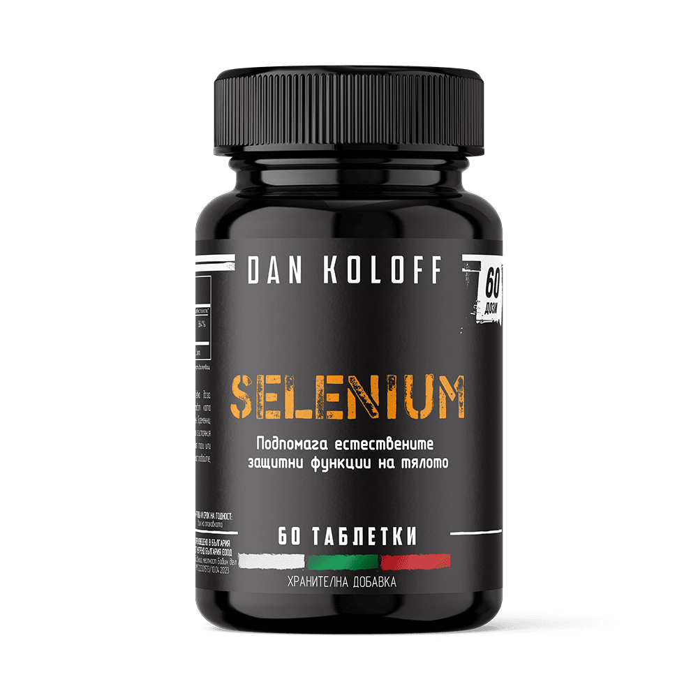 DAN KOLOFF Selenium 60 таблетки