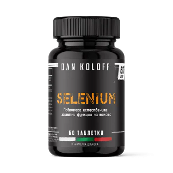DAN KOLOFF Selenium 60 таблетки