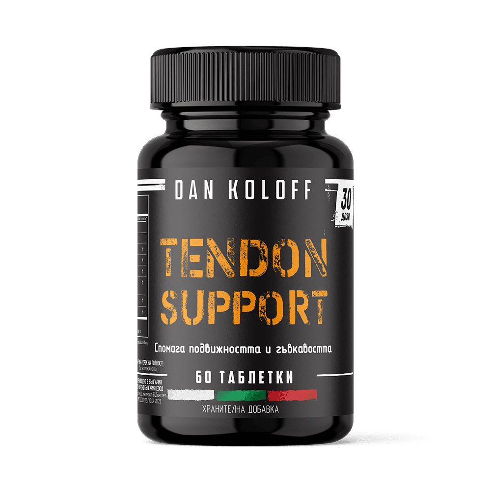 DAN KOLOFF Tendon Support 60 таблетки
