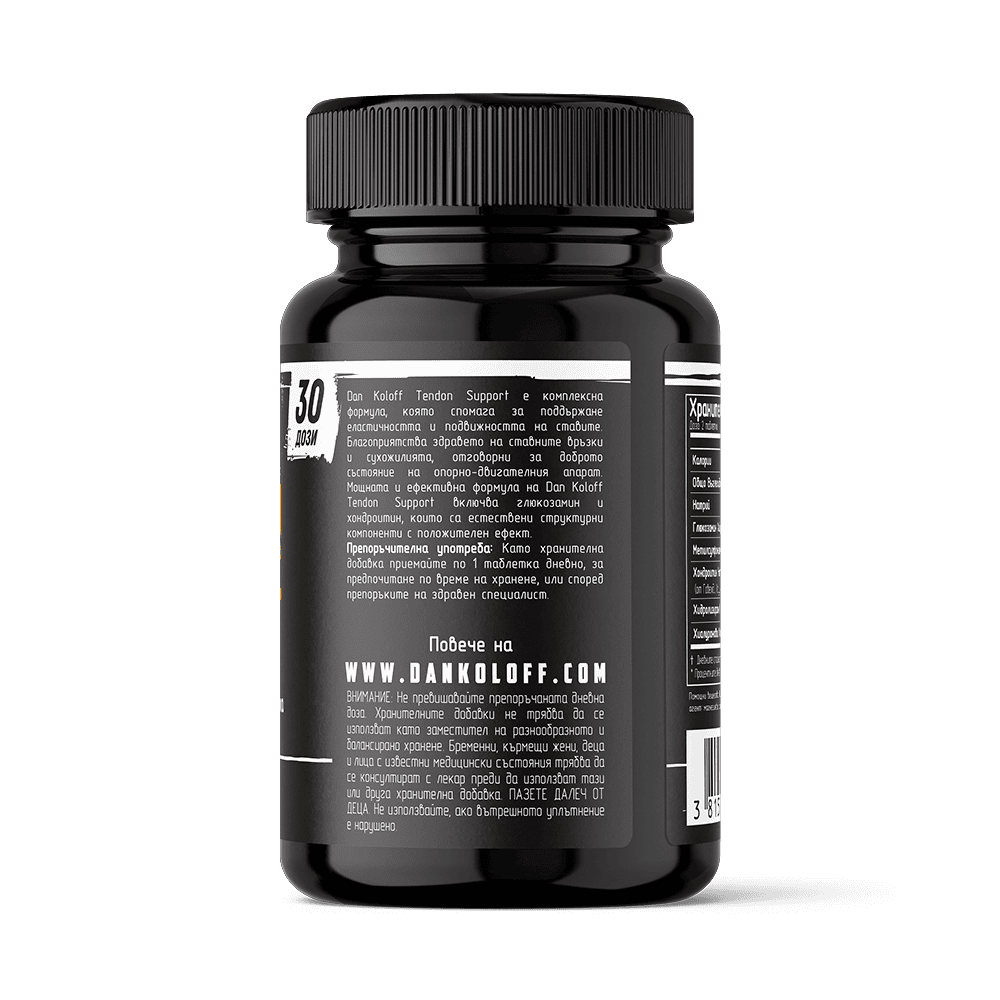 DAN KOLOFF Tendon Support 60 таблетки