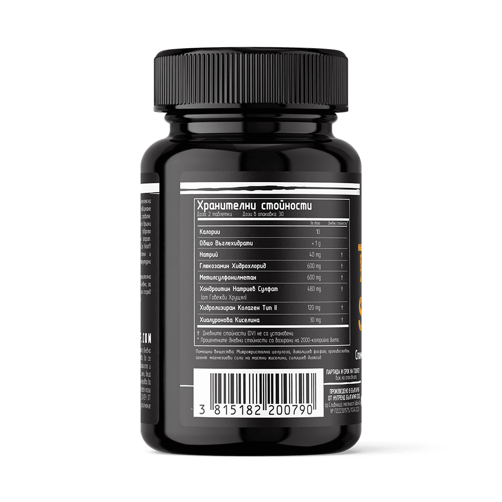 DAN KOLOFF Tendon Support 60 таблетки