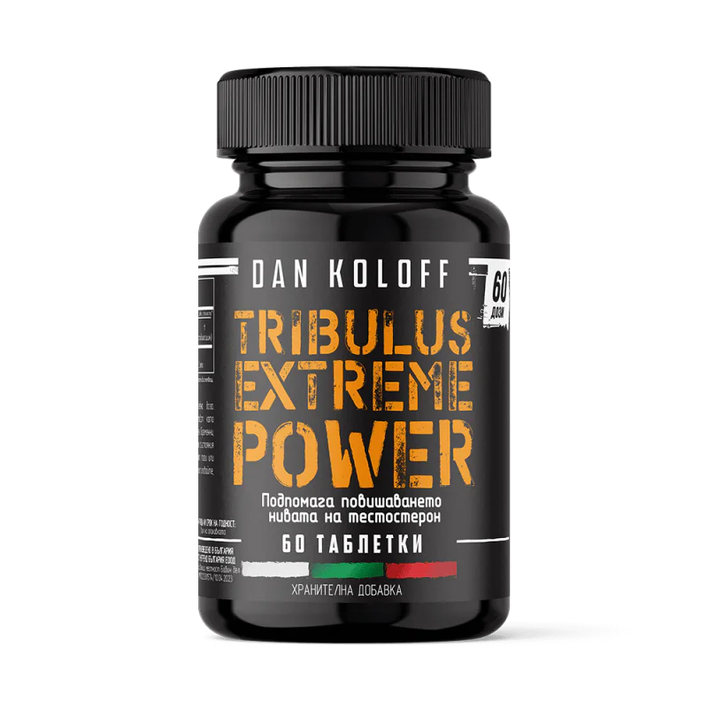 DAN KOLOFF Tribulus Extreme Power 60 таблетки