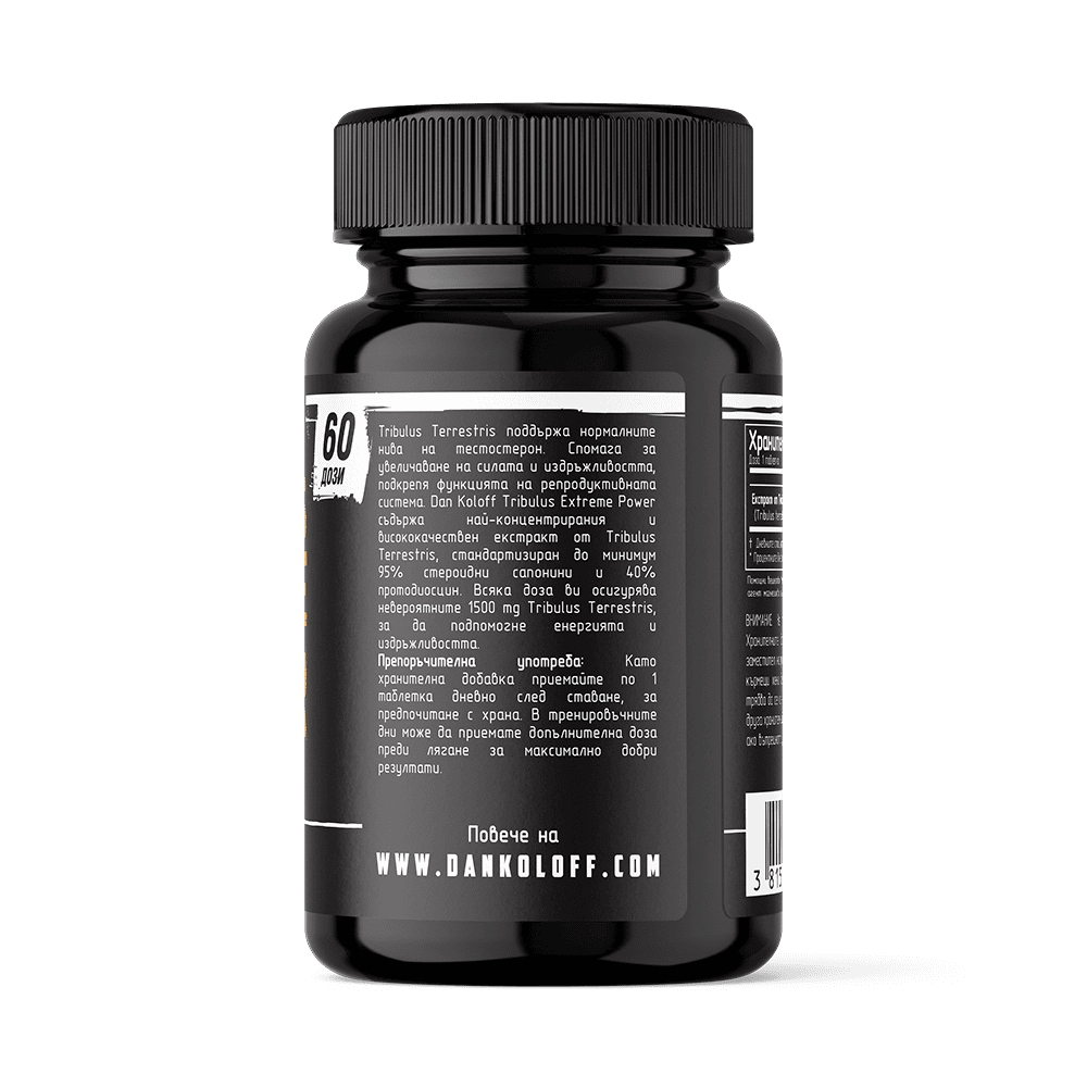 DAN KOLOFF Tribulus Extreme Power 60 таблетки