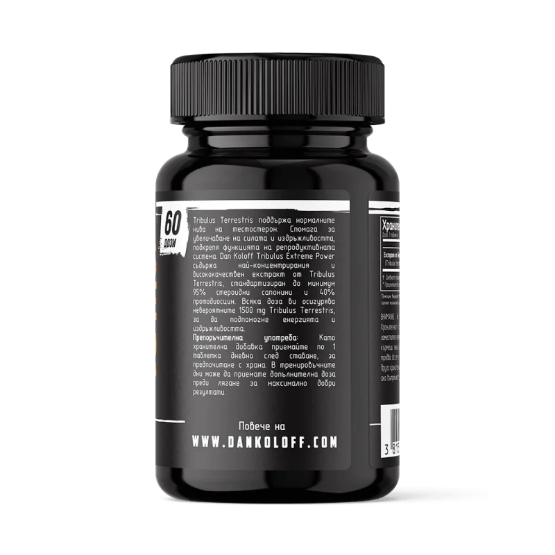 DAN KOLOFF Tribulus Extreme Power 60 таблетки