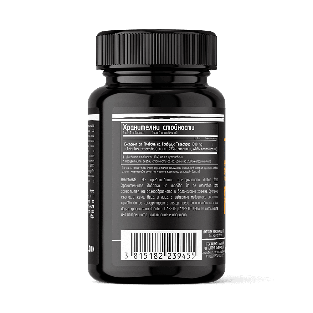 DAN KOLOFF Tribulus Extreme Power 60 таблетки