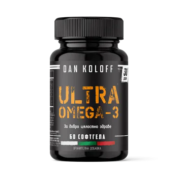 DAN KOLOFF Ultra Omega-3 60 софтгел капсули