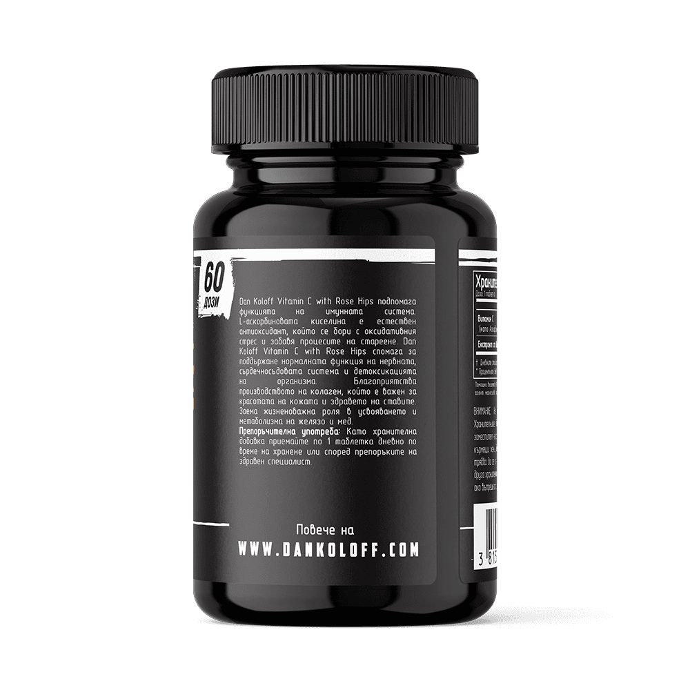 DAN KOLOFF Vitamin C with Rose Hips 60 таблетки