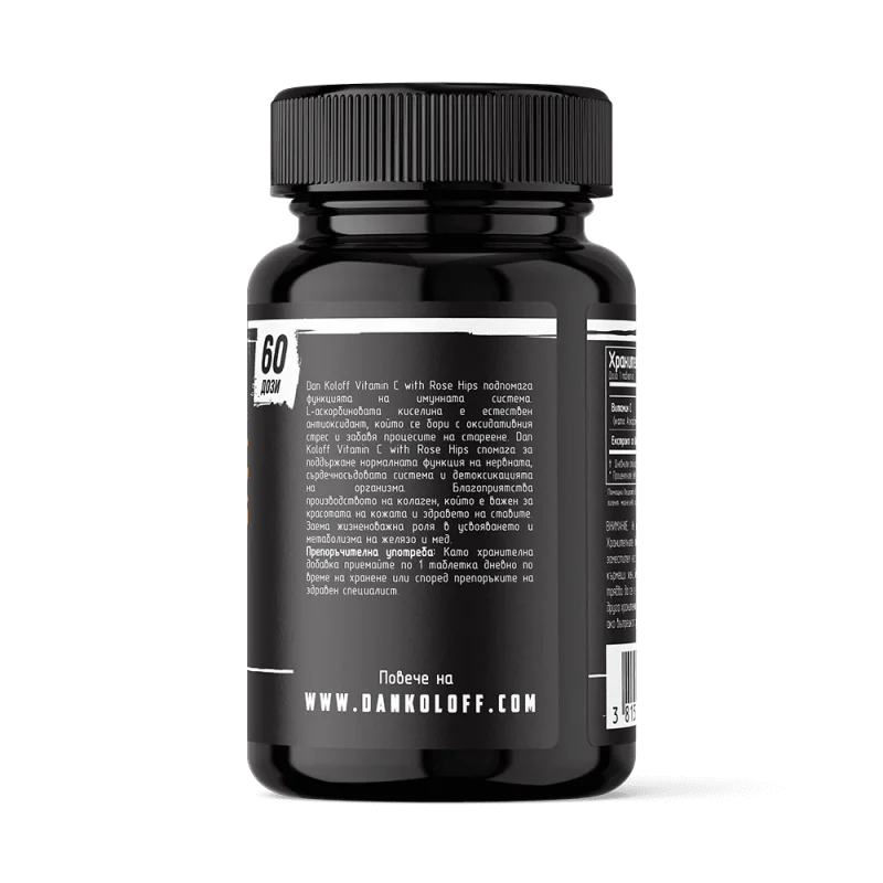 DAN KOLOFF Vitamin C with Rose Hips 60 таблетки