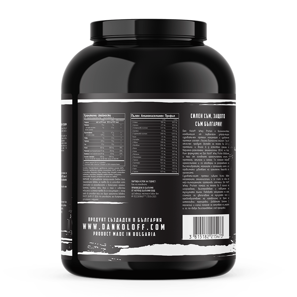 DAN KOLOFF Whey Protein 2000 г