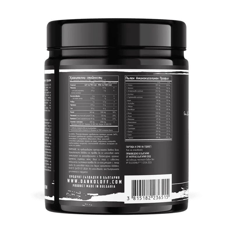 DAN KOLOFF Whey Protein 750 г