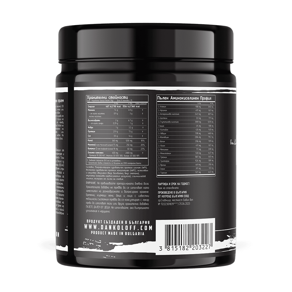 DAN KOLOFF Whey Protein 750 г