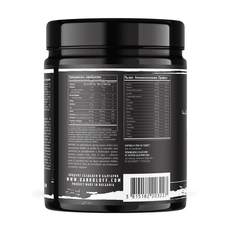 DAN KOLOFF Whey Protein 750 г