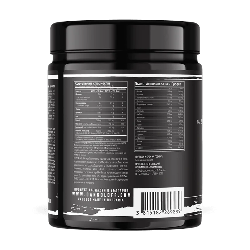 DAN KOLOFF Whey Protein 750 г